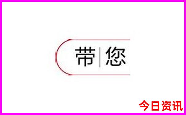 马尔代夫最佳旅游季节是几月