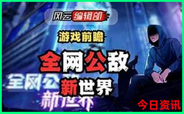 7月去北京旅游热吗