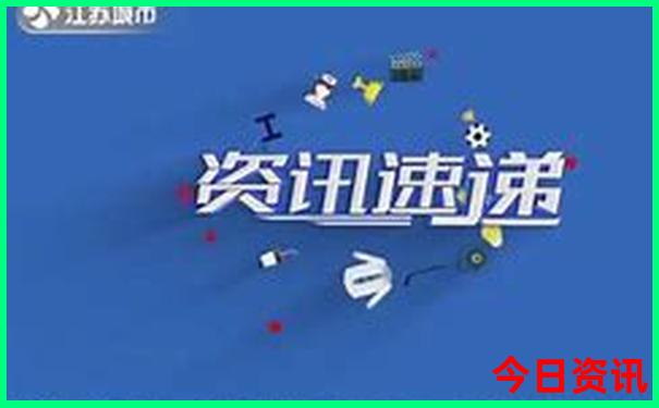 稻城亚丁旅游最佳路线图