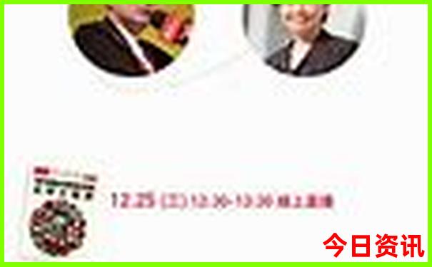 格尔木旅游景点攻略
