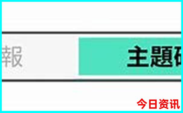 自驾游去哪里好玩三天