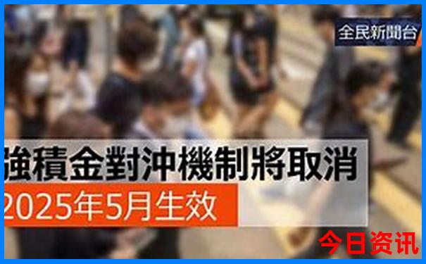 十二生肖精美图片